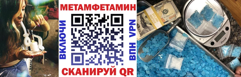 Купить закладки  Щёлкино  Amphetamine Premium 