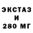 Кетамин VHQ xSaimon 654