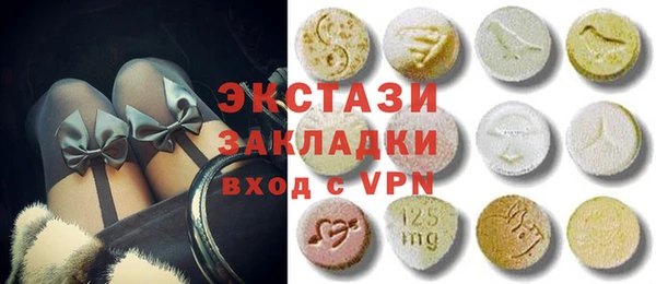 марихуана Аркадак