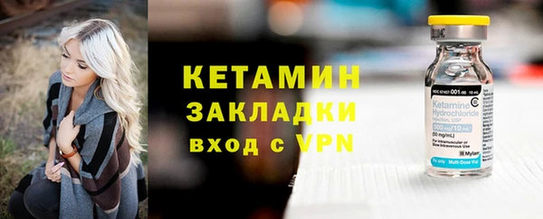 марихуана Аркадак