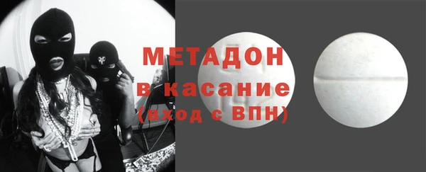 марихуана Аркадак
