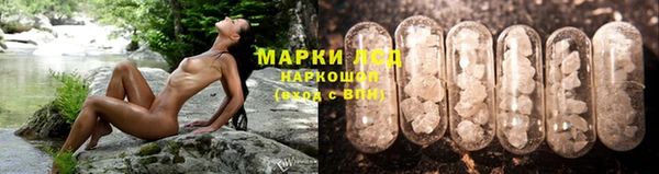 марихуана Аркадак